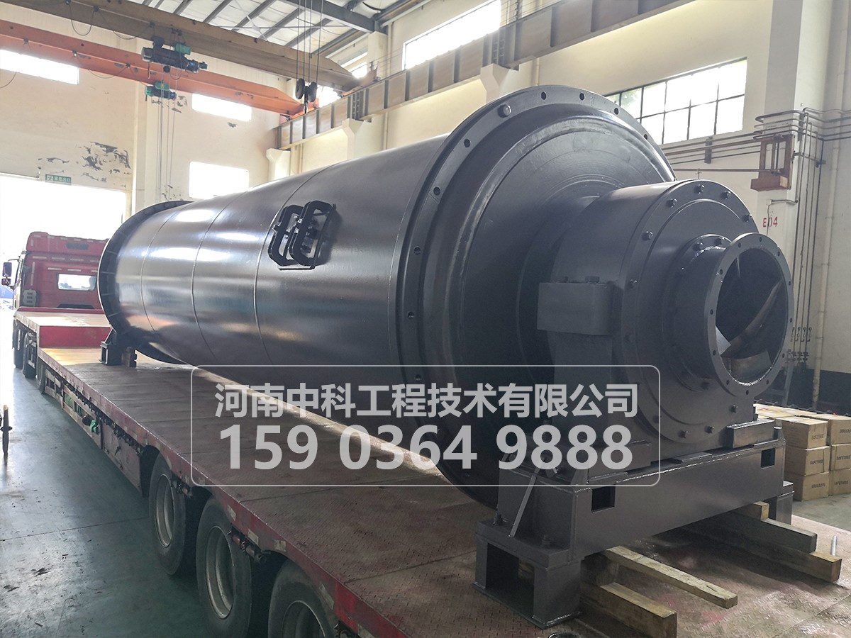 濕式球磨機(jī)